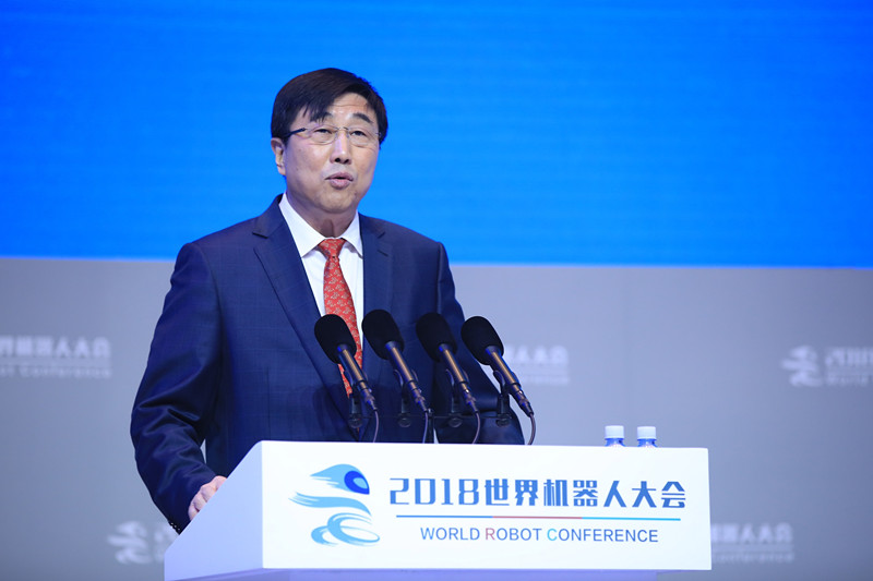 2018世界機器人大會圓滿成功